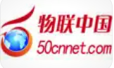物联网