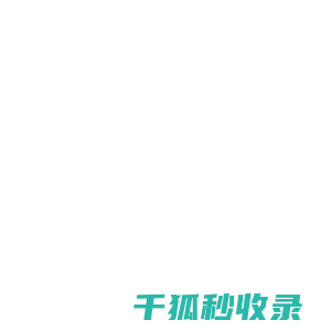 雷击浪涌发生器