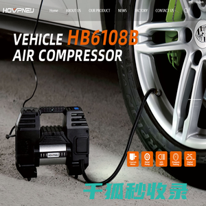 Taizhou Taizhou