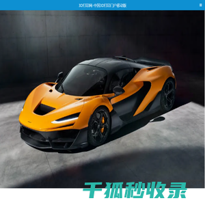 3D打印网