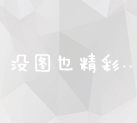 橡皮擦新用途：轻松解决生活中的小问题 (橡皮擦新用途是什么)